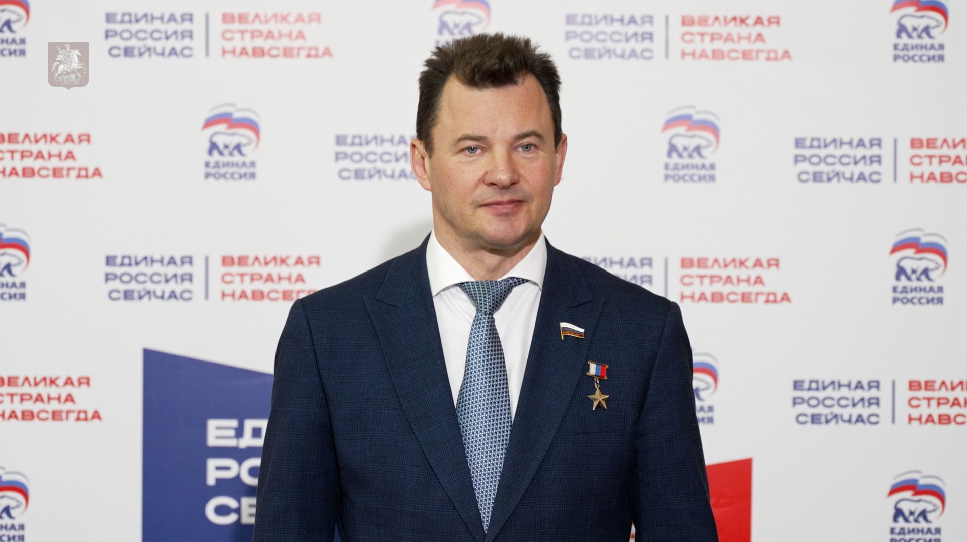 10.04.2026. Роман Романенко: Я очень рад, что вручение паспортов проходит в рамках Недели космоса