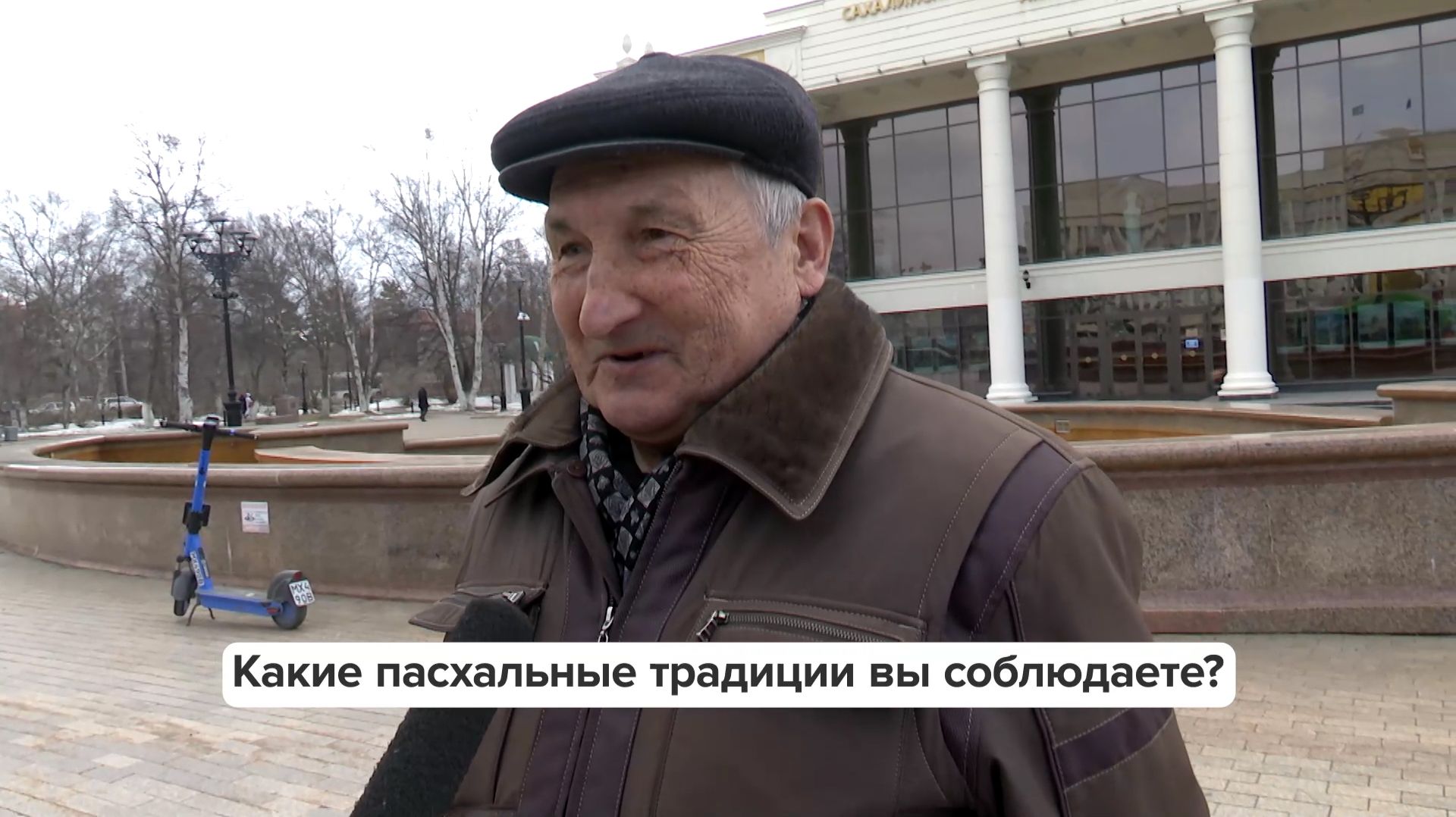 «Люди говорят» | Какие пасхальные традиции вы соблюдаете?