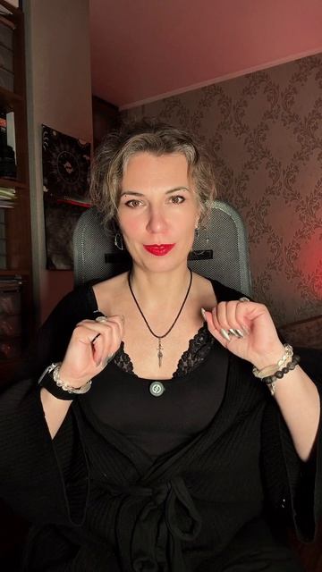 Золотая цепочка