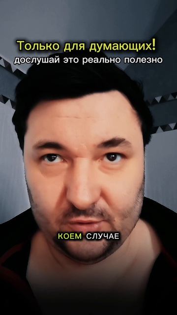 #психология #гипнотерапевт #исцеление #консультация