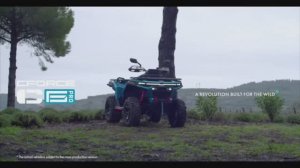 Новый CF Moto C6 Pro 2026