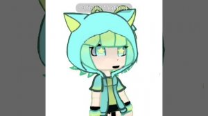 какая злючка