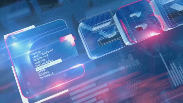 Новости Ненецкого округа от 10.04.2026