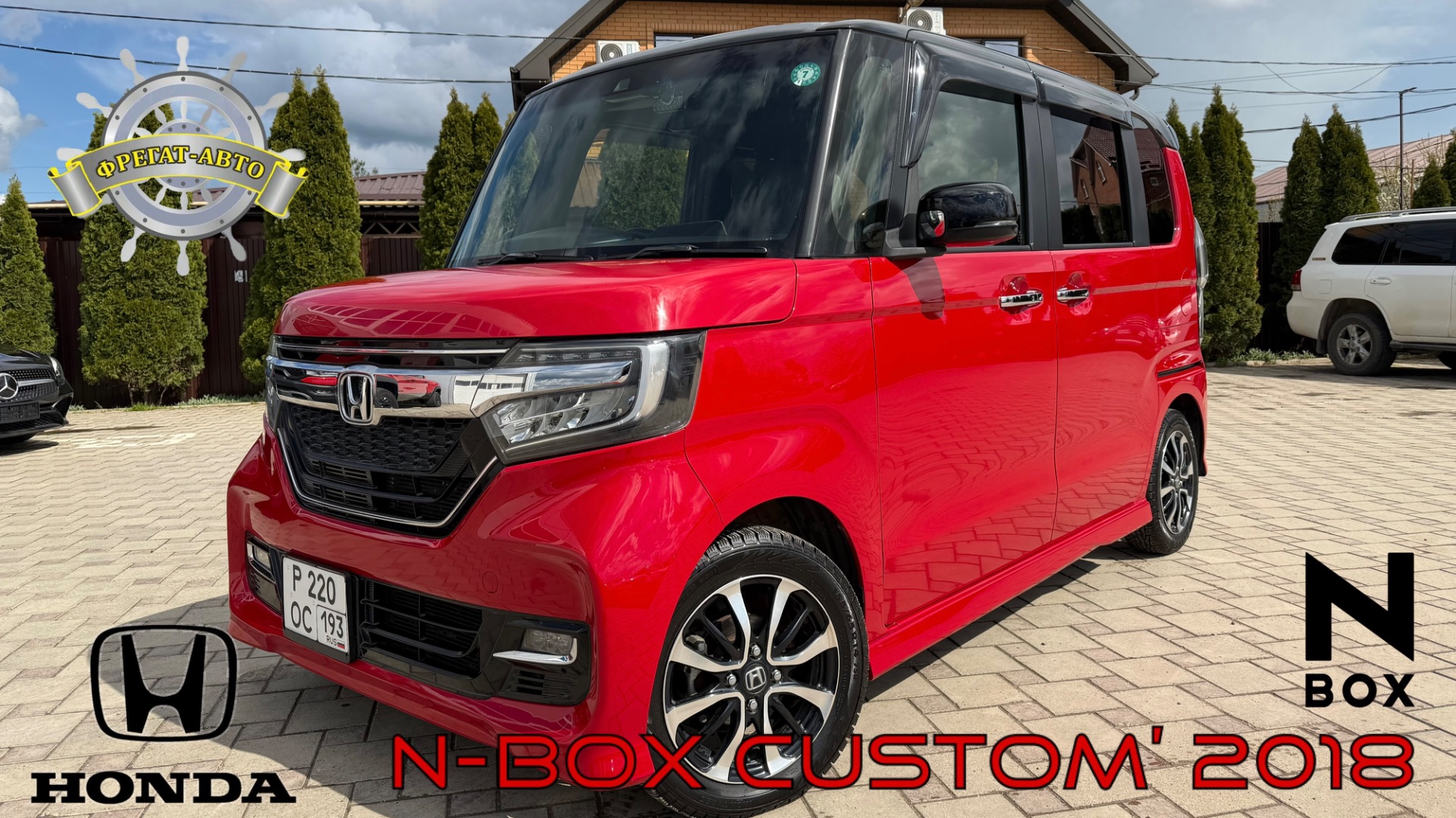 HONDA N-BOX Custom’ 2018