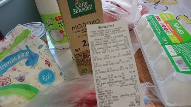 ВЛОГ // СЕМЕЙНЫЙ ВЫХОДНОЙ/ ПОКУПКА ПРОДУКТОВ/ ХОДИЛИ В ТУРАГЕНТСТВО 🏝