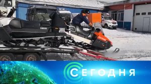 «Сегодня»: 10 апреля 2026 года. 08:00 | Выпуск новостей | Новости НТВ