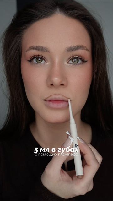 @ignattova — говорю про косметику, показываю аутфиты и съемки UGC 📸💄