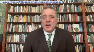 Александр Меркурис - Россия готова к наступлению; Англия не будет захватывать Российских корабли