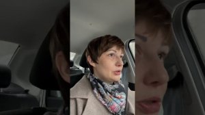 Пятница 10.04 задержали багаж