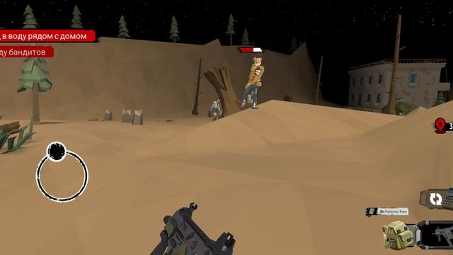 #83 The Walking Zombie 2 Shooter Свежая вода