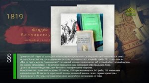 Этот день в истории. 12 апреля