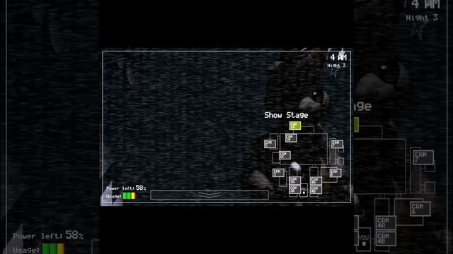 Третья ночь