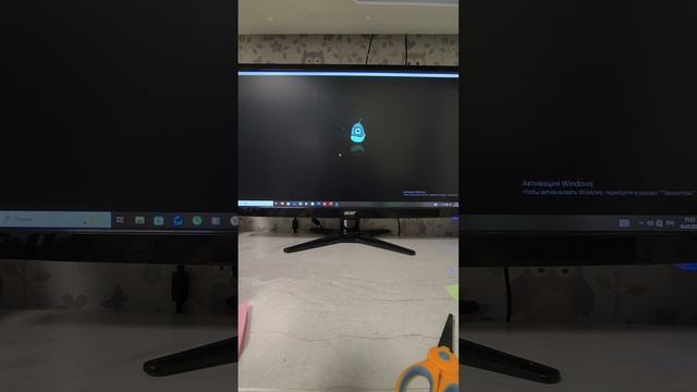 Прогулка по городу 1