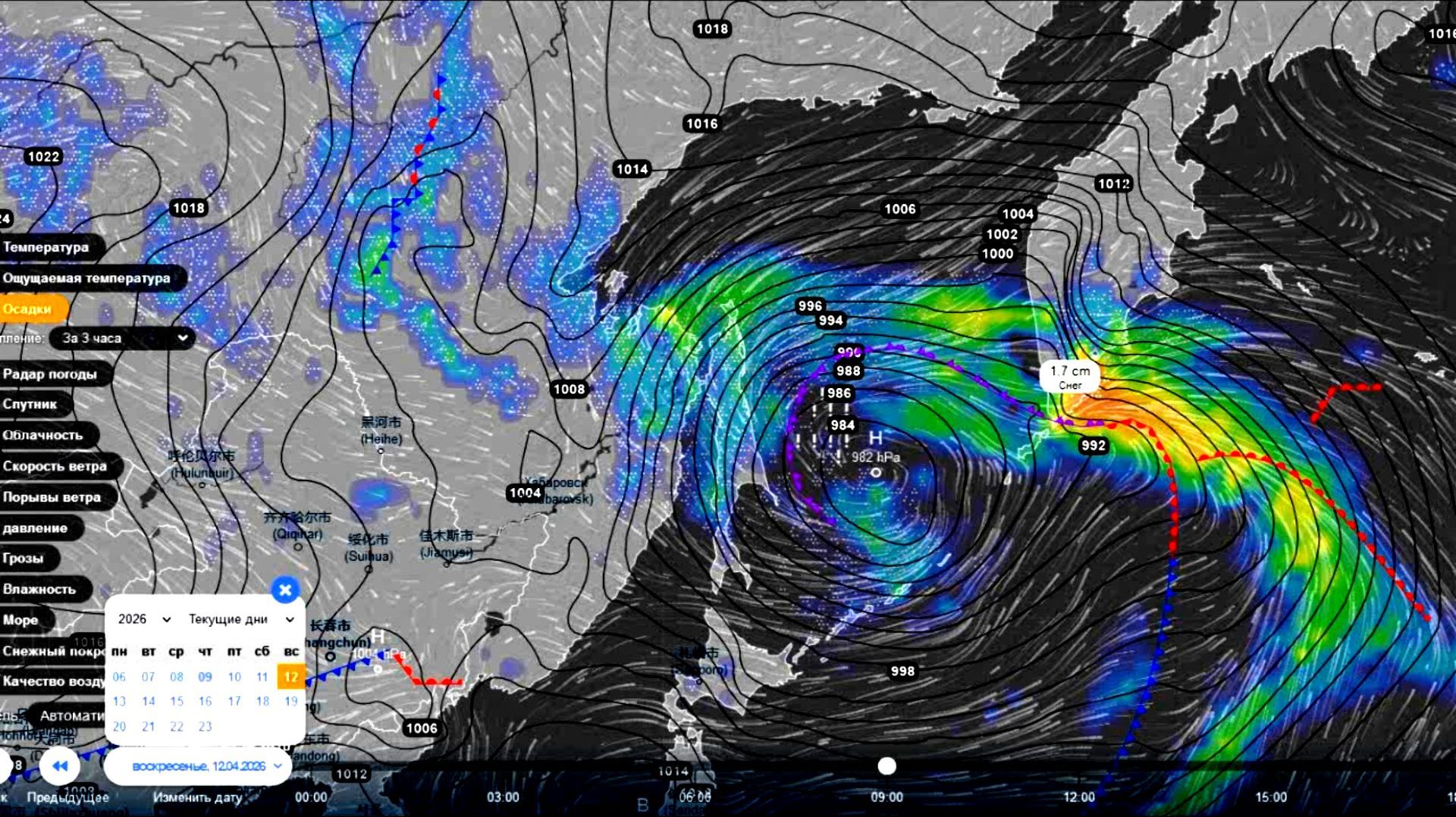 По побережью Дальнего Востока пройдет активный циклон. Прогноз погоды