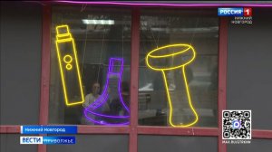 Вейпам – бой!