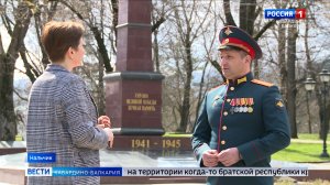 ГТРК «Кабардино-Балкария» продолжает рубрику «Герои СВО»