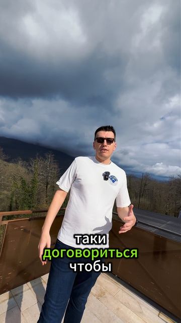 🏠 ИПОТЕЧНАЯ КВАРТИРА ПРИ РАЗВОДЕ