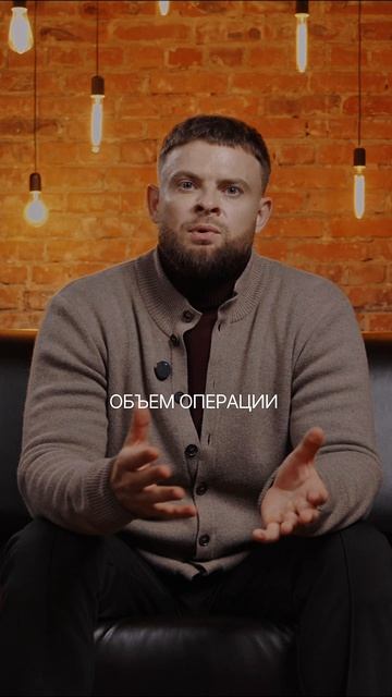 Как система учёта влияет на прибыль бизнеса финансы бизнес