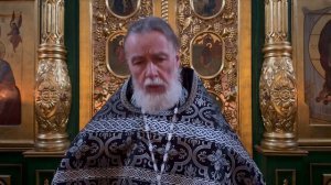 Страстная Пятница. Как мы будем жить дальше?
Прот. Андрей Овчинников.