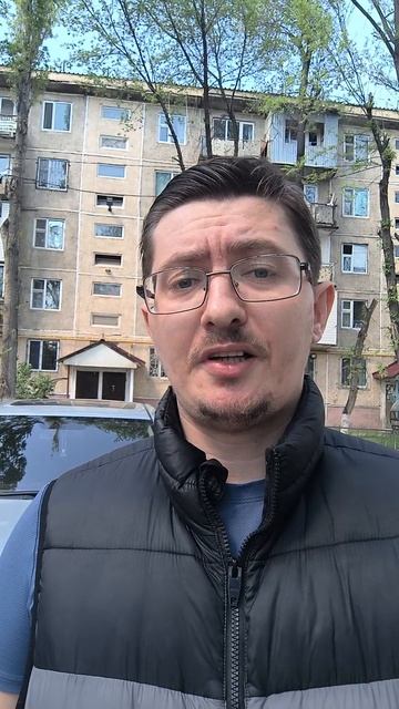 Андрей - Toyota Camry