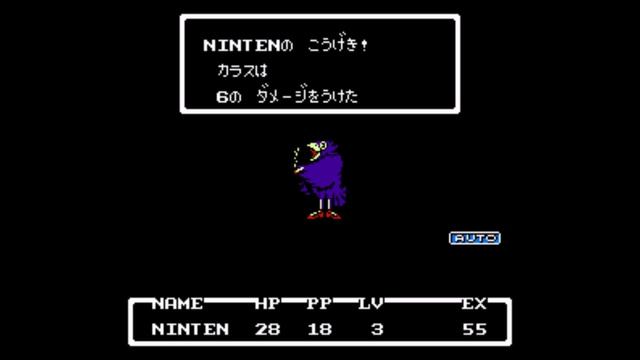 Last Life - Две сотни игр