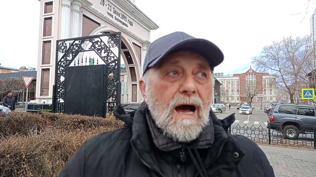 ПРО архитектуру Улан-Удэ, про этнику и национальный акцент. Беседы с Бесединым. Экспромтное интервью