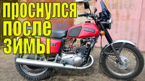 ИЖ Юпитер 6. Подготовка к первому выезду  2026!