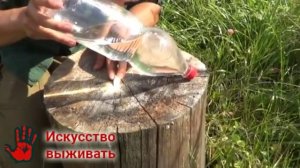 Добываем огонь при помощи воды