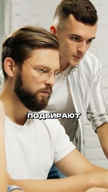 Отпустить контроль