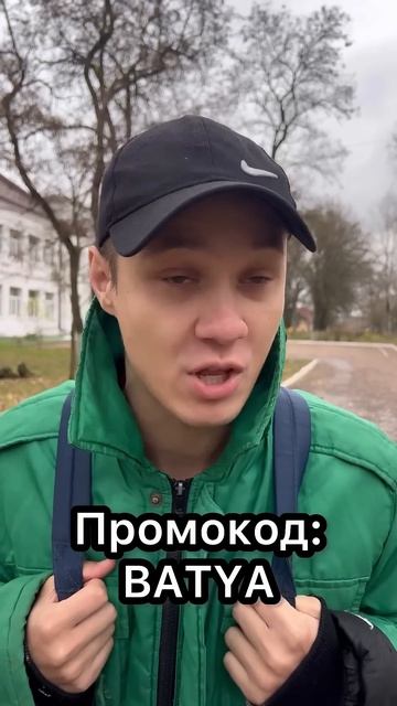 Ты и твои друзья в детстве смотреть онлайн