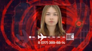 Анонс программы 10.04.2026