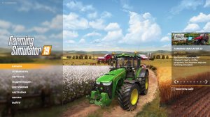 Русская рыбалка 4🎣🎏🦈ВСЕМ ПРИВЕТ И УДАЧНОГО КЛЁВА!!!!!!!!!!!