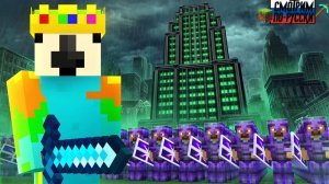 Я разоблачил коррумпированную цивилизацию в Minecraft… 😳l СМОТРИМ ПО-РУССКИ