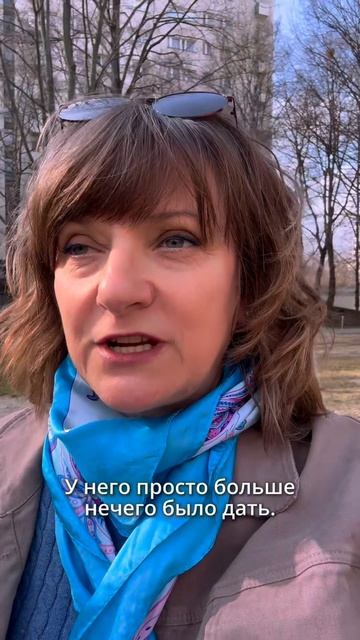 Если родители вам чего-то не дали