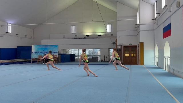 Тройка 14+, Хаванская Милана-Атаманова Александра-Пустобаева Софья, Комбинированное упражнение