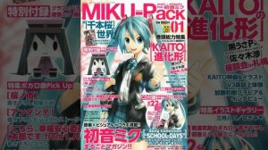 やいり - 学園×∀ssassinatioИ