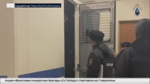 В Георгиевске раскрыта масштабная схема взяток при выдаче водительских прав