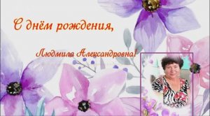 *** НЕОБЫКНОВЕННАЯ...***