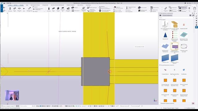 38-Расчет балок перекрытия, подбор сечений