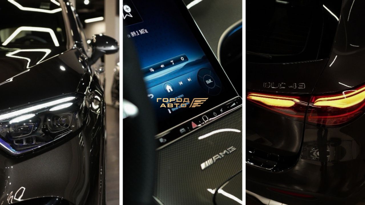 Mercedes-AMG GLC 43 4MATIC 2025