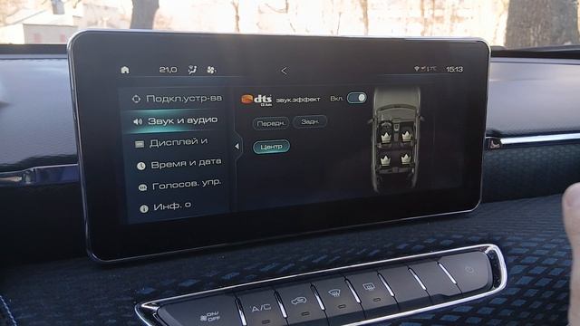 Haval Jolion МКПП ⚡️Фишки для минимальной комплектации и не только⚡️
