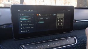 Haval Jolion МКПП ⚡️Фишки для минимальной комплектации и не только⚡️