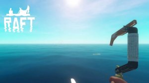 Raft прохождение 7