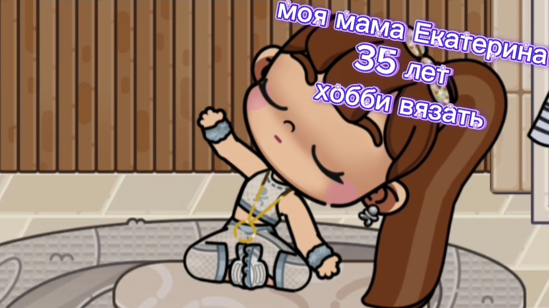 Новое интро🥰 Как вам, нравится?? 💓