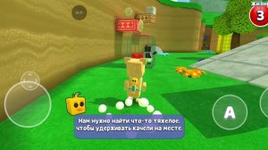 Собираю монетки на скинчик в Super Bear