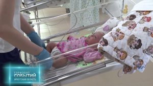 Сколько детских жизней спасают иркутские врачи? "ГОРИЗОНТ СОБЫТИЙ" от 10.04.2026