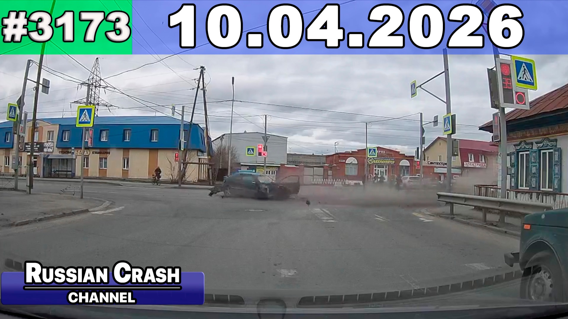 ДТП. Подборка на видеорегистратор за 10.04.2026 Апрель 2026