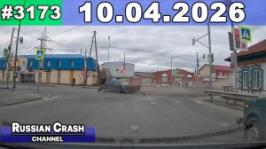 ДТП. Подборка на видеорегистратор за 10.04.2026 Апрель 2026