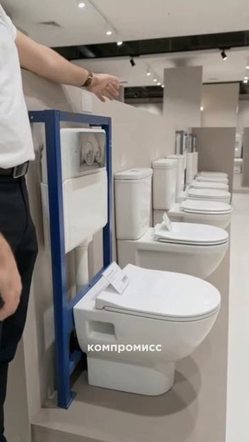 Ремонт 3 серия