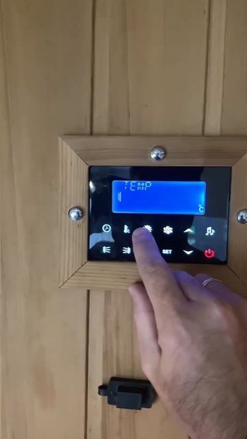 Инфракрасная сауна